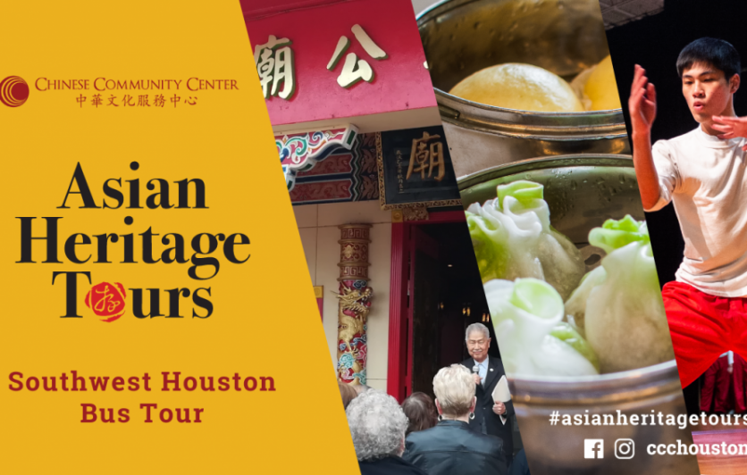 Asian Heritage Bus Tour Southwest Houston